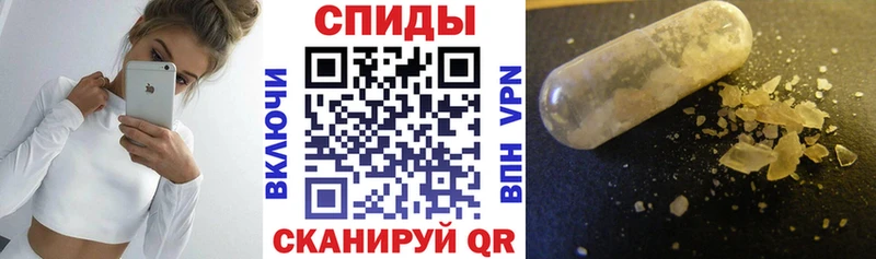 Амфетамин 97%  где найти наркотики  Тбилисская 