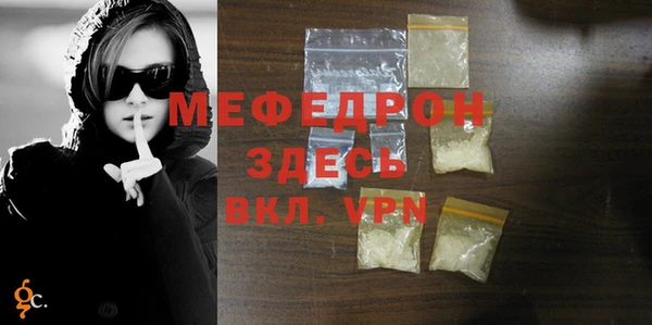 кокаин колумбия Нефтегорск