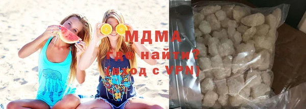 кокаин колумбия Нефтегорск