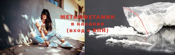 кокаин колумбия Нефтегорск