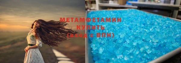 кокаин колумбия Нефтегорск