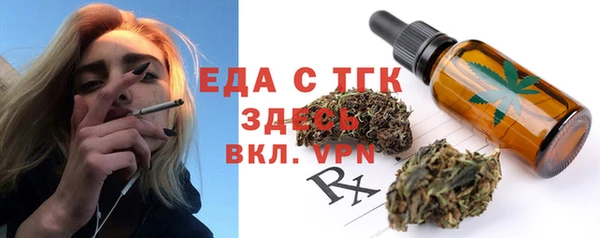 кокаин колумбия Нефтегорск