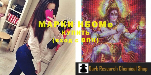 кокаин колумбия Нефтегорск