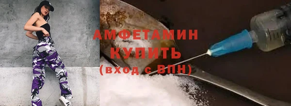 кокаин колумбия Нефтегорск
