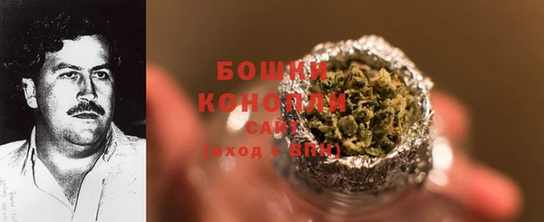 кокаин колумбия Нефтегорск