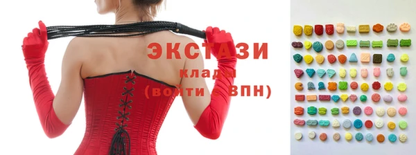 кокаин колумбия Нефтегорск