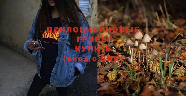 кокаин колумбия Нефтегорск