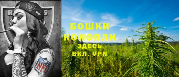 кокаин колумбия Нефтегорск