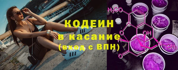 гашик Нефтекумск