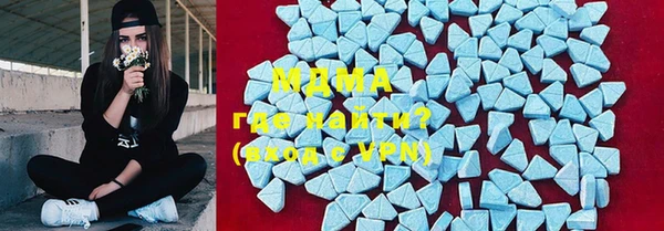 гашик Нефтекумск