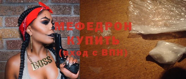 гашик Нефтекумск
