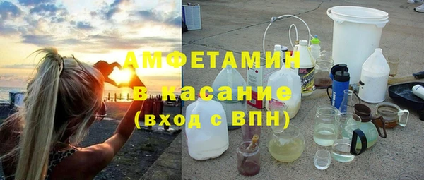 кокаин колумбия Нефтегорск