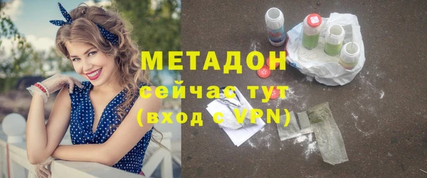 кокаин колумбия Нефтегорск
