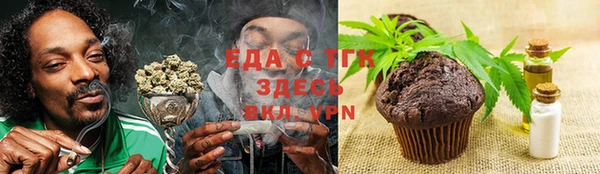 гашик Нефтекумск