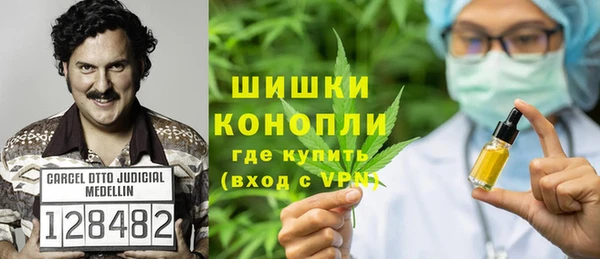 альфа пвп VHQ Нея
