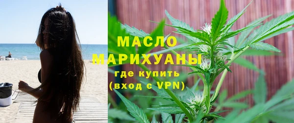 гашик Нефтекумск