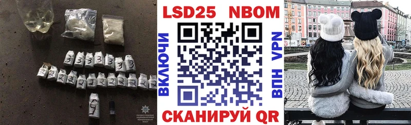 кракен tor Тбилисская Лсд 25 экстази кислота закладки