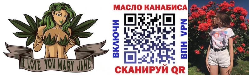 Дистиллят ТГК Wax Тбилисская