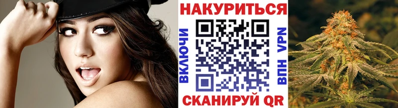 Конопля MAZAR  Тбилисская 